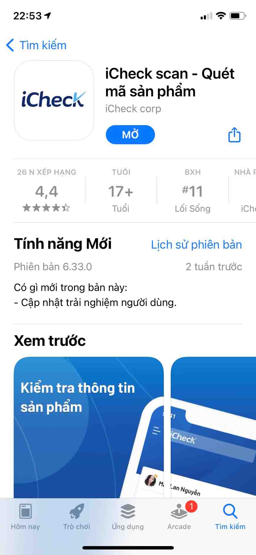 app-icheck