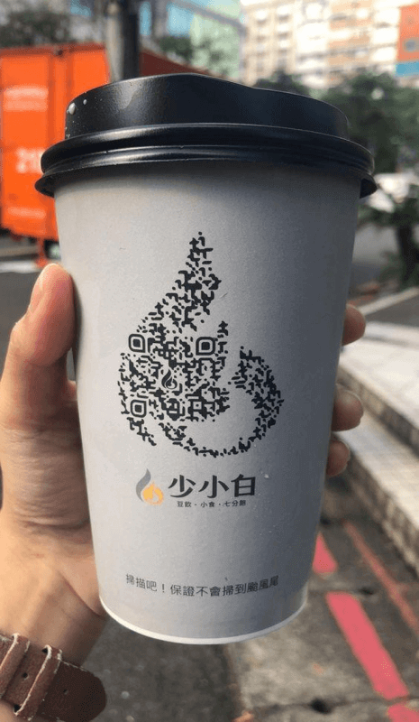 qr-code-cho-doanh-nghiep-1